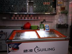 -大中沙茶面(中山路店)