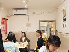 -清真私房烧烤·炭烤鲜牛(创始店)