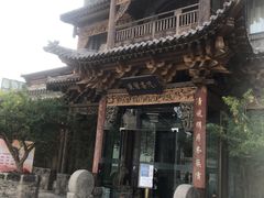 -叶叶菩提(旗舰店)