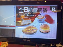 -COSTA COFFEE(新奥购物中心店)