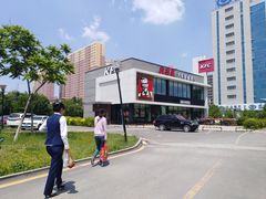 -肯德基(磐谷DT店)