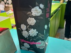 -gleeglee乐溢亦茶(合生汇店)