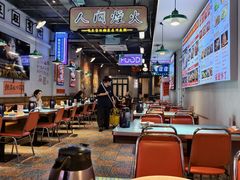 -川正旺江湖菜(三元桥店)