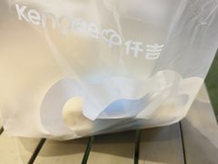 -仟吉·ART FARM主题店(菱角湖万达店)