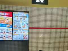 -麦当劳(大厂新城店)