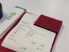-惠如樓(白云机场T2国际出发店)