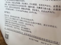 -伟伟宠物医院·CT影像中心·瑞派犬猫综合性门诊(汉口总院)