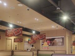 -海底捞火锅(方圆荟店)