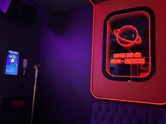 -星聚会KTV(上海火车站南广场嘉里合集店)