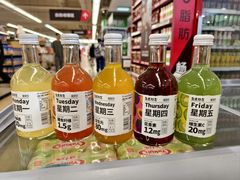 -华润万家(荔湾店)
