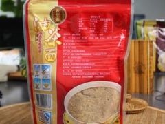 -鼎丰真(越野路店)