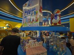 -天河城购物中心