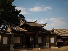-朱家花园