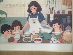 -米国现煲煲仔饭(塔子湖店)