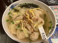 -熙盛源(滨湖万达店)