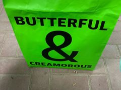 -BUTTERFUL&CREAMOROUS 黄油与面包(西单大悦城店)
