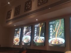 -兵哥豌豆面(建设巷店)
