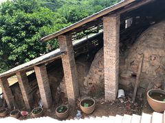 -远山有窑