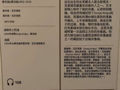 -美景宫