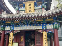 -罔极寺