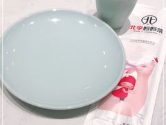 -北李妈妈菜·海肠捞饭(高新万达店)