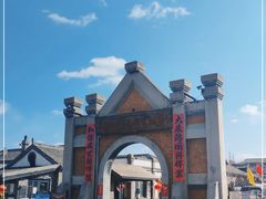 -清风小镇闯关东影视基地