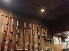 -福烤锦花(长乐路店)