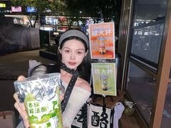 -万达广场(宁德蕉城店)