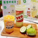 桂圆铺又出新品~赞[强]