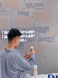 -珀莱雅