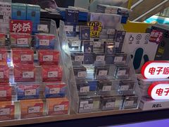 -乐邦快修手机电脑维修回收(打浦桥日月光店)