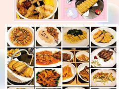 -上海人家花樣年华(中山公园店)