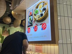 -采椰郎椰子鸡·脆皮鸡火锅(融创茂店)