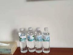 -三亚亚龙湾雅高美爵酒店