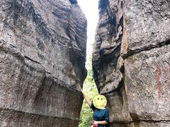 -山王坪喀斯特国家生态公园