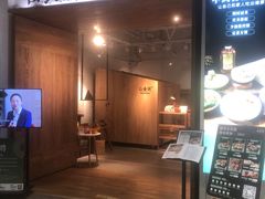-扶光书店(中环店)