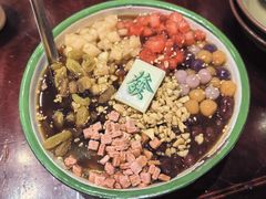 花式冰粉-李炮称盘麻辣烫(无锡荟聚店)