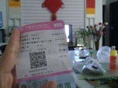 -幸福蓝海国际影城(西安立丰店)