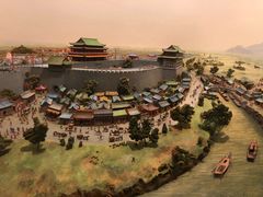 -美国自然历史博物馆