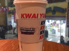 -桂源铺(亚新广场店)