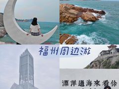 -闽江夜游台江旅游码头