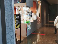 门面-Fruwich果明治(西单更新场店)