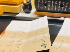 -Sushi Hanzo半藏(天环广场店)