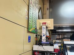 -宝光熏肉鞋底火烧(新街口店)