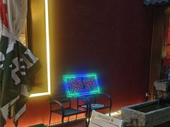 -南门四季铜锅涮肉(大屯·北苑店)