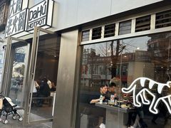 -大虎老火锅(直港大道店)