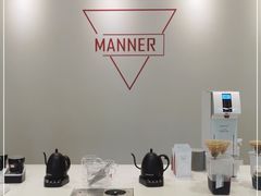-Manner Coffee(凌空SOHO店)
