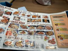 -街角等你.大连海鲜烧烤.经典铁板海鲜串(西安路店)