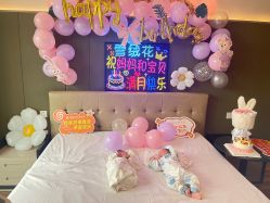 -雪绒花月子会所(万安店)