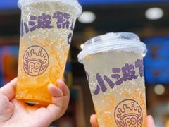 -小波紫炸鸡(大中华店)